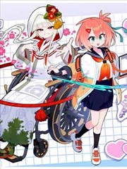 日本漫画改编画师的笔剧照